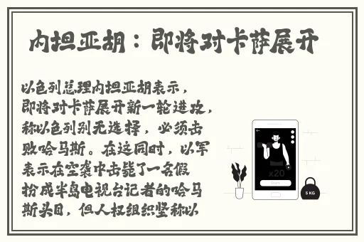 69视频柚子猫亚洲精品