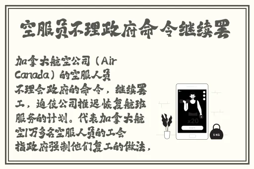晚上父母房间有黏水声是怎么了?